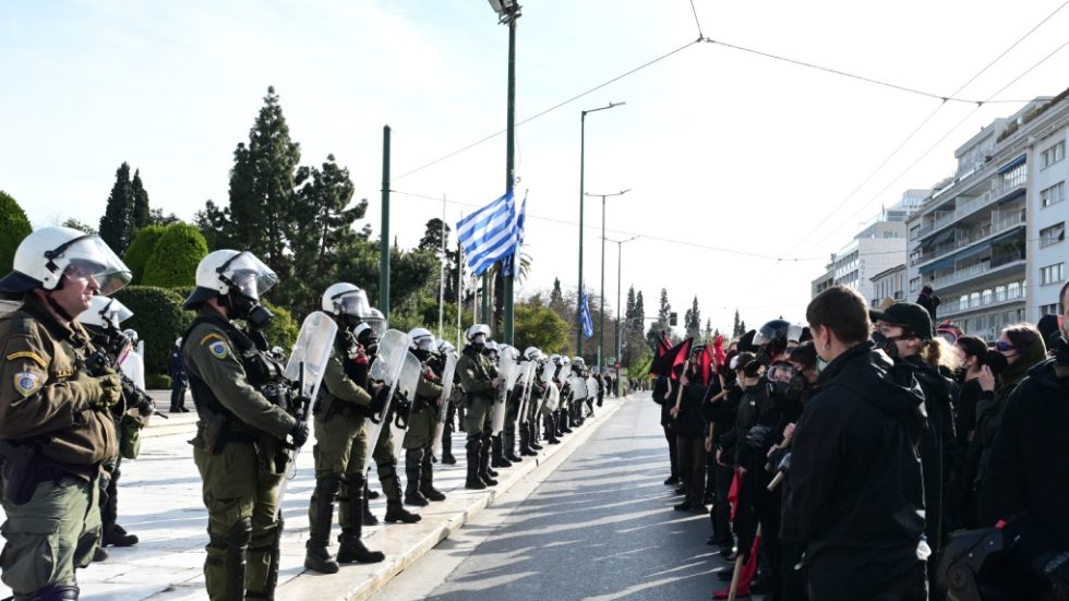 Συλλαλητήριο